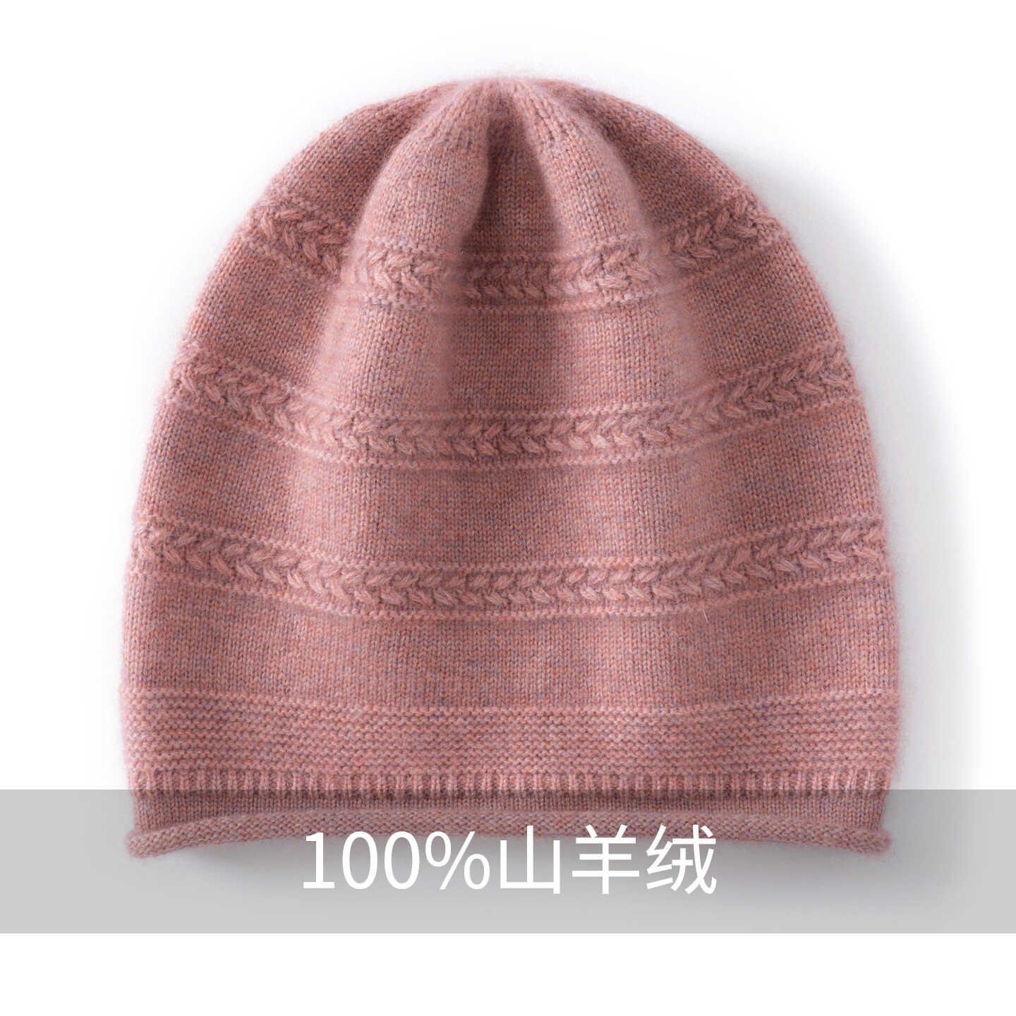 小情侣男大头围休闲毛线帽