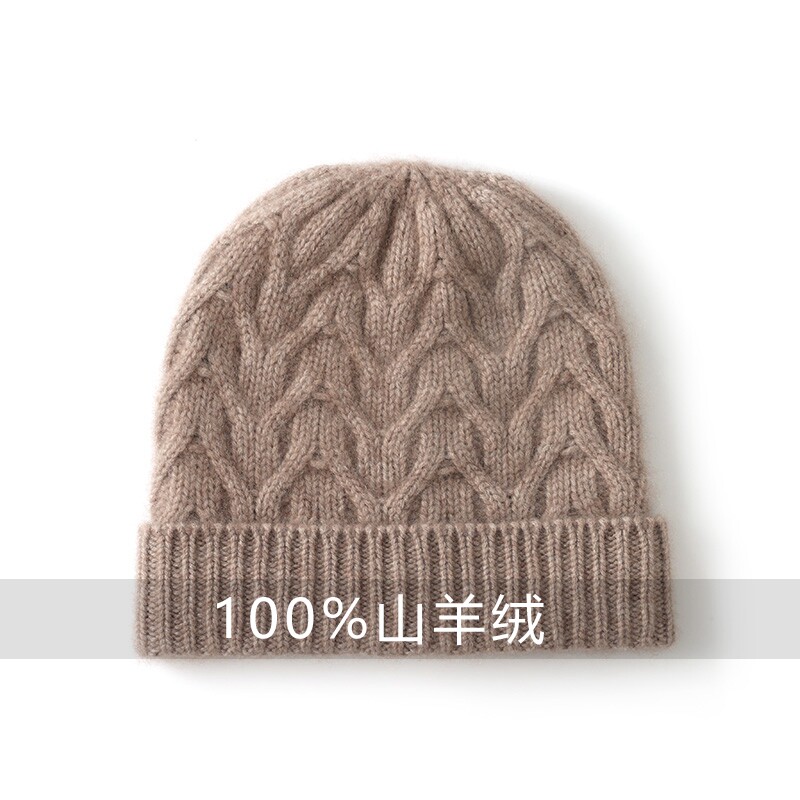 韩版麻花100%羊绒帽女冬季保暖加厚毛线帽防风针织帽冷帽大头围帽