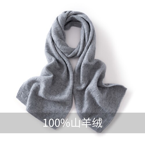 防寒纯色针织毛线护颈围脖