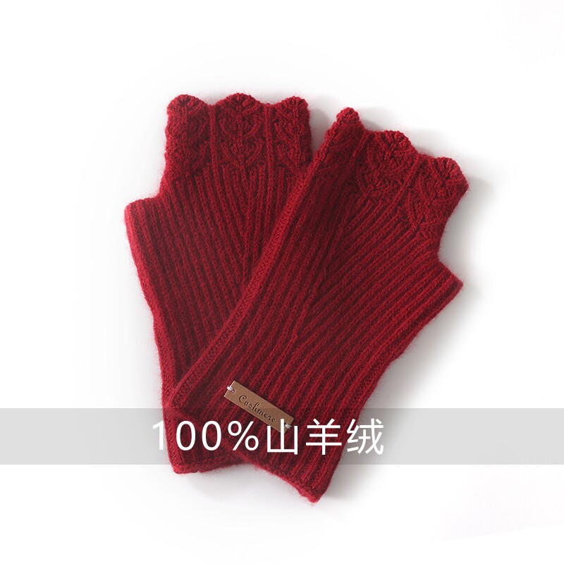 100%纯山羊绒保暖手套