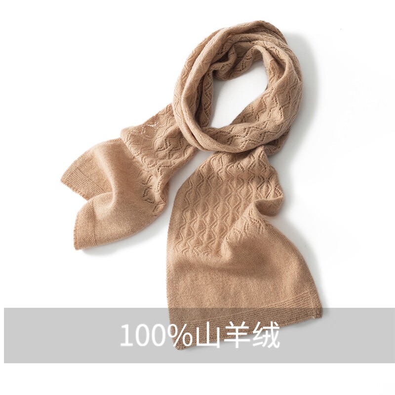 毛线针织韩版时尚长围脖