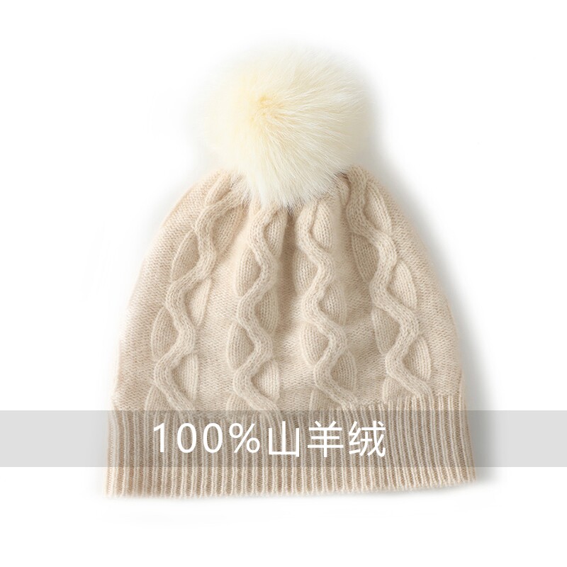 护耳包头帽针织保暖女宝宝堆堆帽