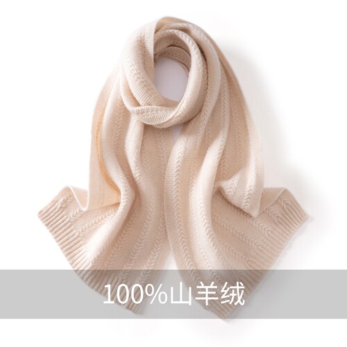 围脖长款纯色绒披肩保暖脖套