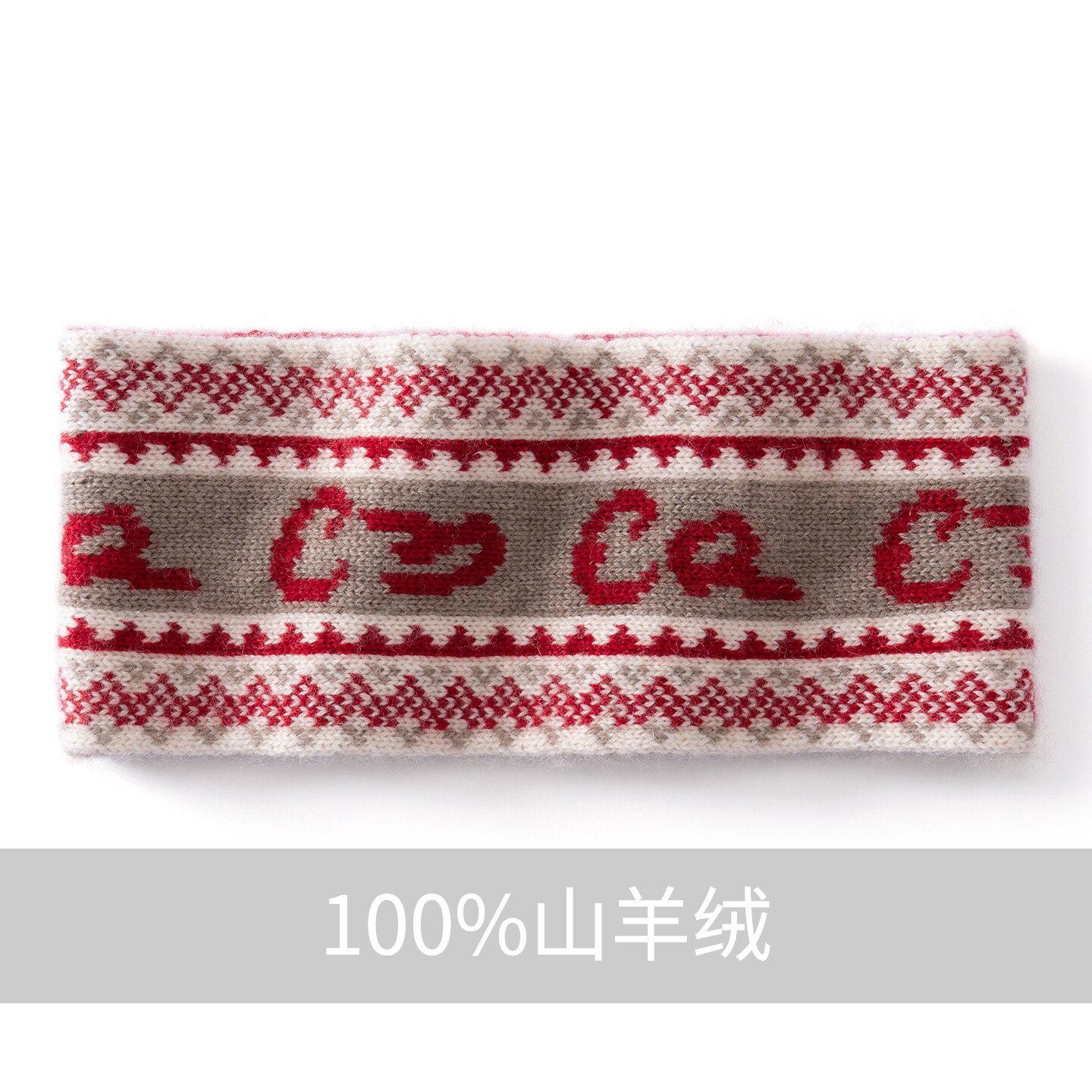 复古提花羊绒保暖宽边发带