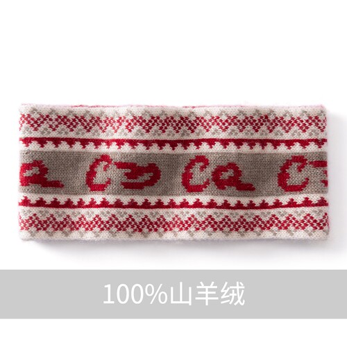 复古提花羊绒保暖宽边发带