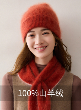 羊绒帽子女100%纯山羊绒秋冬