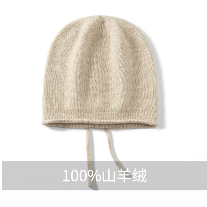 复古抽绳山羊绒帽子女