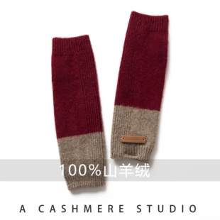 100%纯山羊绒半指手套女秋冬保暖针织手套羊毛线露指打字韩版半截