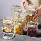 食品级罐子密封罐五谷杂粮厨房收纳盒干货防潮透明塑料储存储物罐