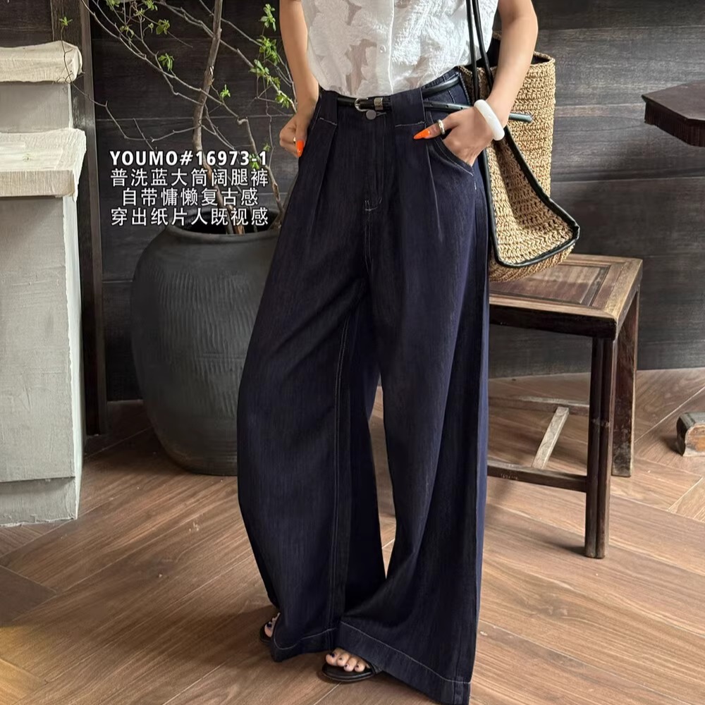 素心兰YOUMO夏季2025韩版港风慵懒风宽松长裤阔腿牛仔裤女16973-1