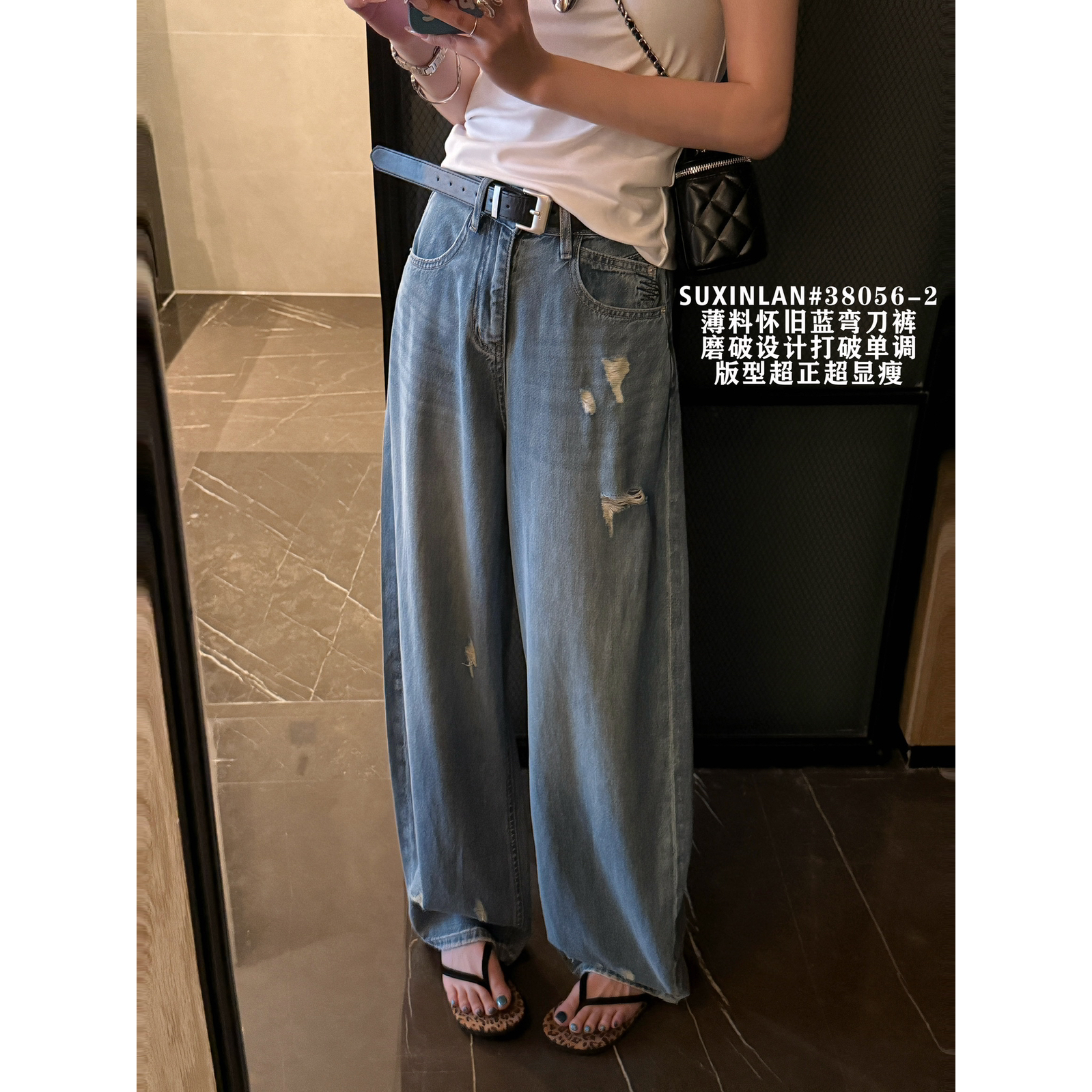 素心蘭YOUMO潮流感彎刀牛仔褲