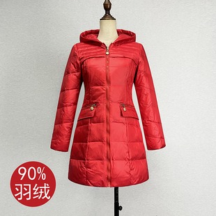 品牌折扣中长款红色连帽羽绒服女秋冬收腰防风袖保暖拉链粉色外套