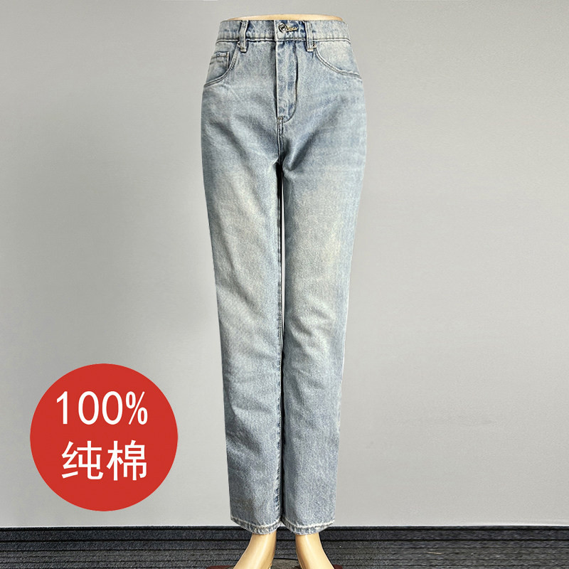 男女同款浅蓝色纯棉直筒牛仔长裤