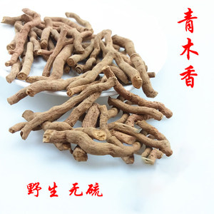 【根扁担图片】近期90组根扁担图片合集