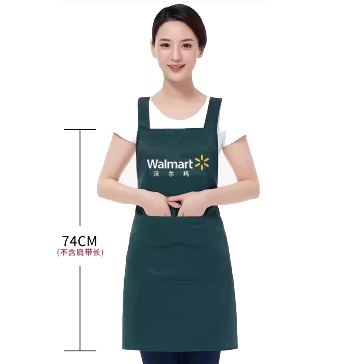 天鹅到家围裙定制厨房防水韩版