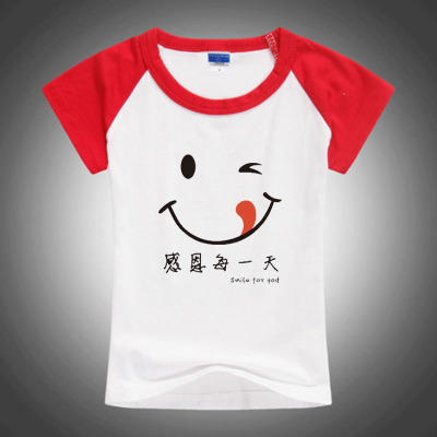 儿童感恩的心t恤定做六一儿童节手语表演服装幼儿园幼师夏令营短