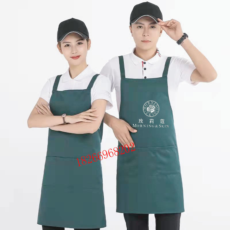 玫莉蔻三草两木微商促销导购营业员墨绿色广告围裙印字印LOGO包邮