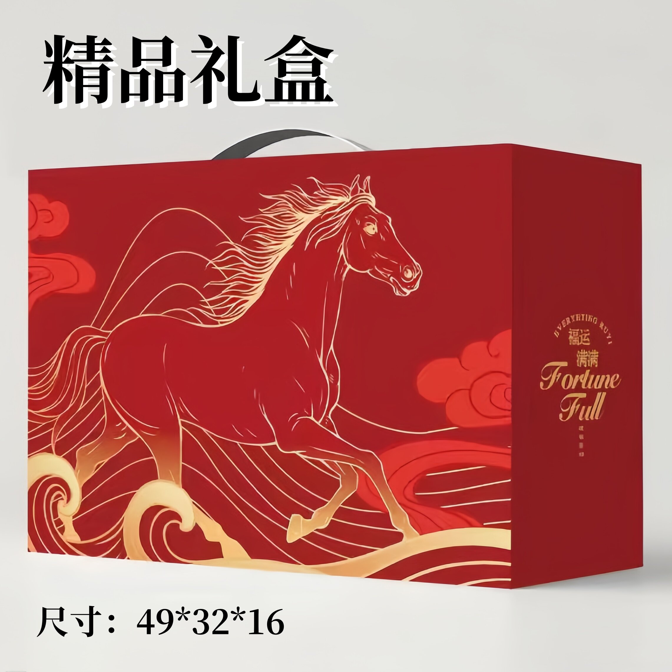 空调被礼品盒夏被包装盒纸盒纸箱