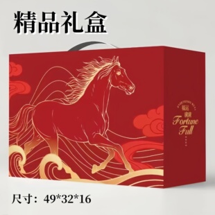 空调被礼品盒夏被包装盒酒店公司活动送礼盒蚕丝被子纸盒床品纸箱