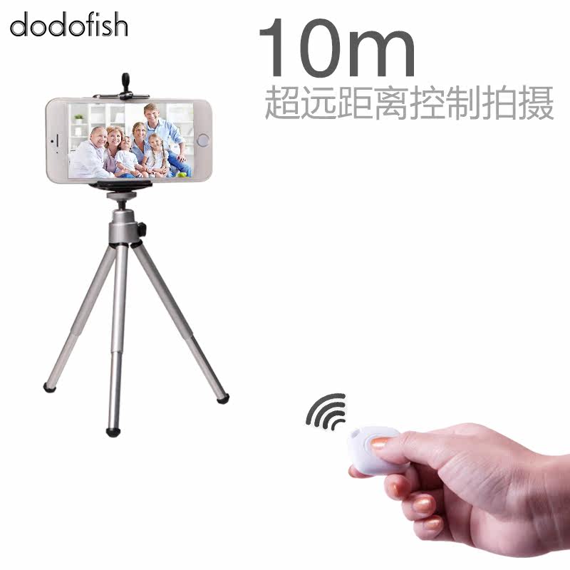 Télécommande pour téléphone portable - Ref 302835 Image 5