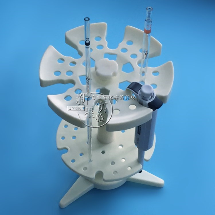 圆盘移液器架6支,移液枪架,移液管架,刻度吸管架,移液器多用架