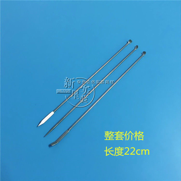 不锈钢微量药勺 3支组小药匙 3*1小勺子 双头 一勺一铲 刮勺,办公设备/耗材/相关服务,其它,淘宝优惠券,粉丝福利购,淘宝优惠卷