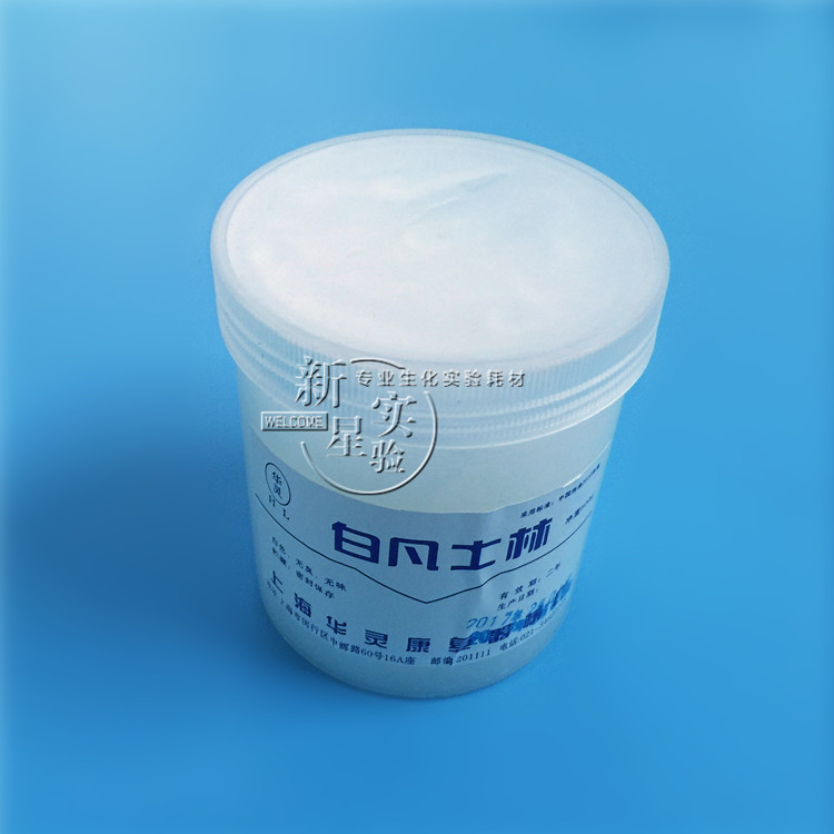 HL上海华灵凡士林 白凡士林 润滑剂500g 质量好实验室用