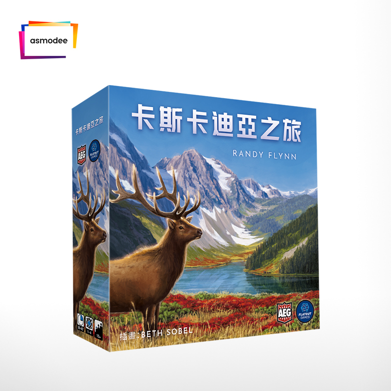 【百恋桌友】卡斯卡迪亚之旅 2022年红标奖 中文正版桌游
