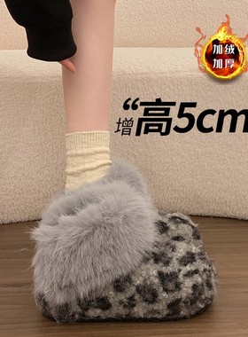 内增高豹纹雪地靴女2026新款加绒加厚保暖毛毛鞋百搭短筒勃肯棉鞋