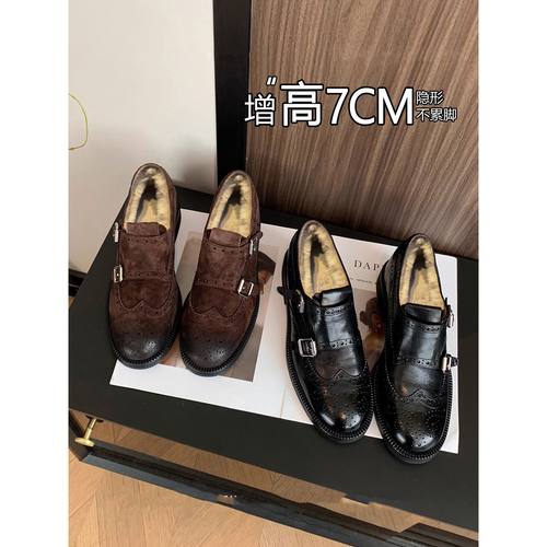 复古英伦雕花加绒乐福鞋女