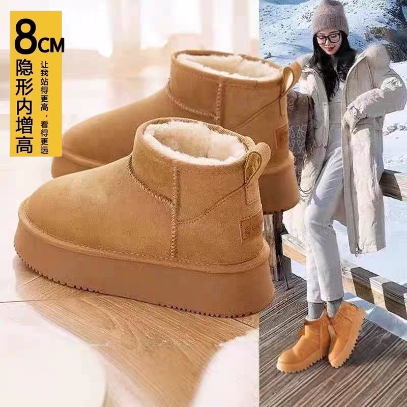 厚底内增高雪地靴女加绒加厚