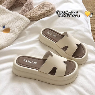 厚底增高凉拖鞋女夏外穿2026新款配裙子仙女风凉鞋海边沙滩一字拖