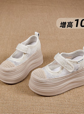 蕾丝透气内增高10cm女小白鞋