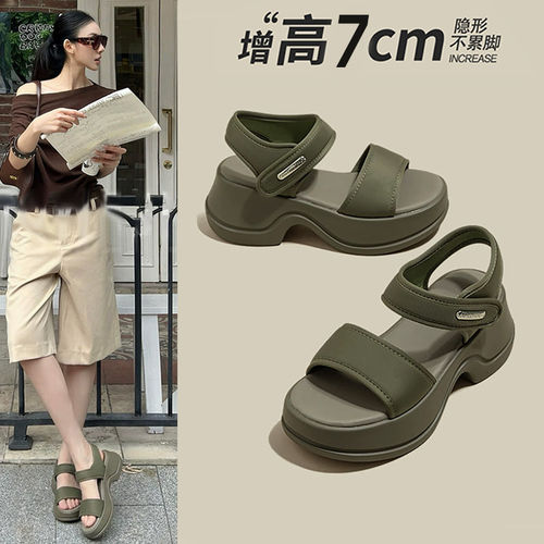 2026新款厚底增高女罗马凉鞋