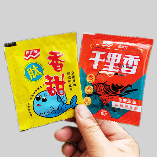西部风肽甜香千里香诱鱼剂