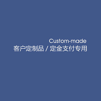 蜀北渔具 专业定制 串钩 单钩 双钩  成品线组 差价链接
