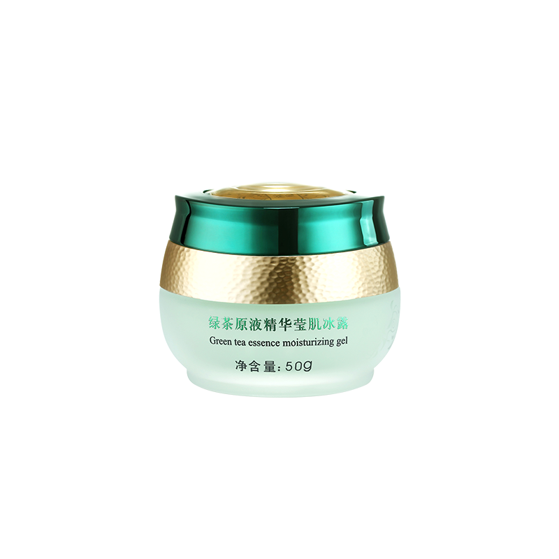 梵洁诗绿茶原液精华肌冰露控油