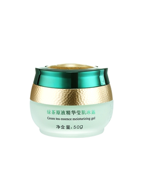 梵洁诗绿茶原液精华肌冰露控油