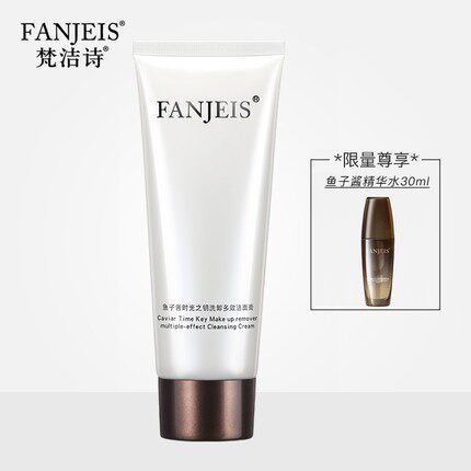 FANJEIS/梵洁诗鱼子酱卸妆