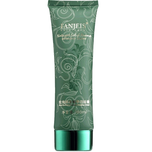 FANJEIS/梵洁诗洁面膏