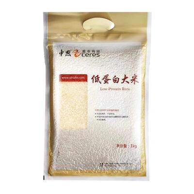 中恩麦禾有道低蛋白大米真粒米脱蛋白零蛋白低苯