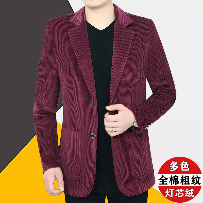 中年男士粗条灯芯绒西装全棉外套休闲爸爸装单西春秋西服上衣宽松