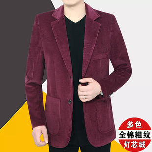 中年男士粗条灯芯绒西装全棉外套休闲爸爸装单西春秋西服上衣宽松
