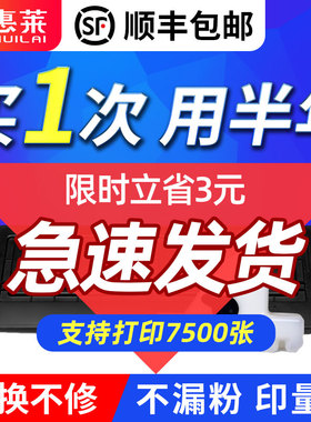 适用Kyocera京瓷TK-448复印机粉盒TAskAifA-180 181 220墨盒602 603 6025 6030硒鼓TK-458碳粉盒粉仓 墨粉盒