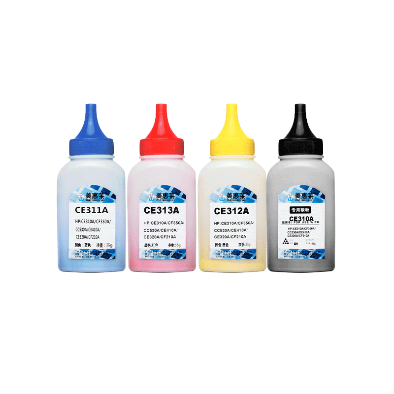 适用hp惠普HP1215碳粉CB540A M251 M175A M176N M275A彩色激光打印机CM1312NFI 1515N 1518NI CP1215墨粉