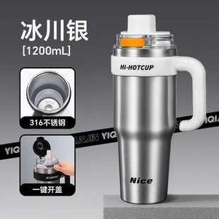 跨境巨无霸保冷冰霸杯男生大容量保温杯内胆吸管车载汽车水杯