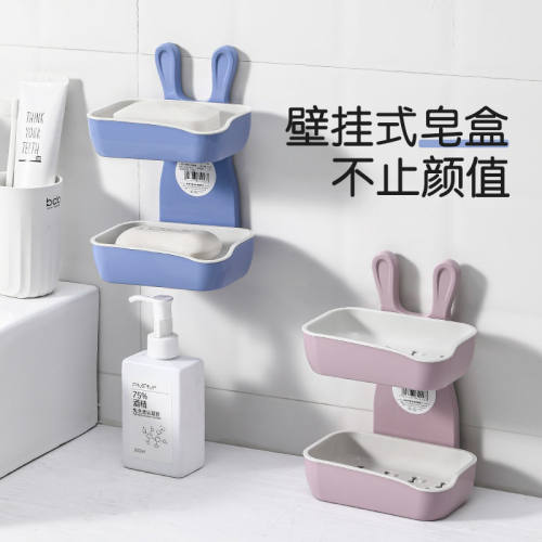 浴室免打孔吸盘沥水壁挂皂盒