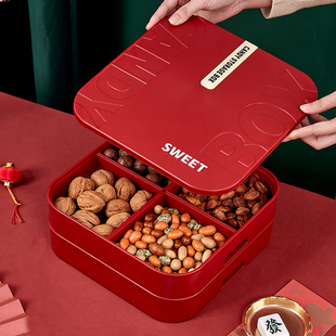 糖果收纳盒家用防潮客厅多层带盖瓜子点心水果盘零食分格干果盒子