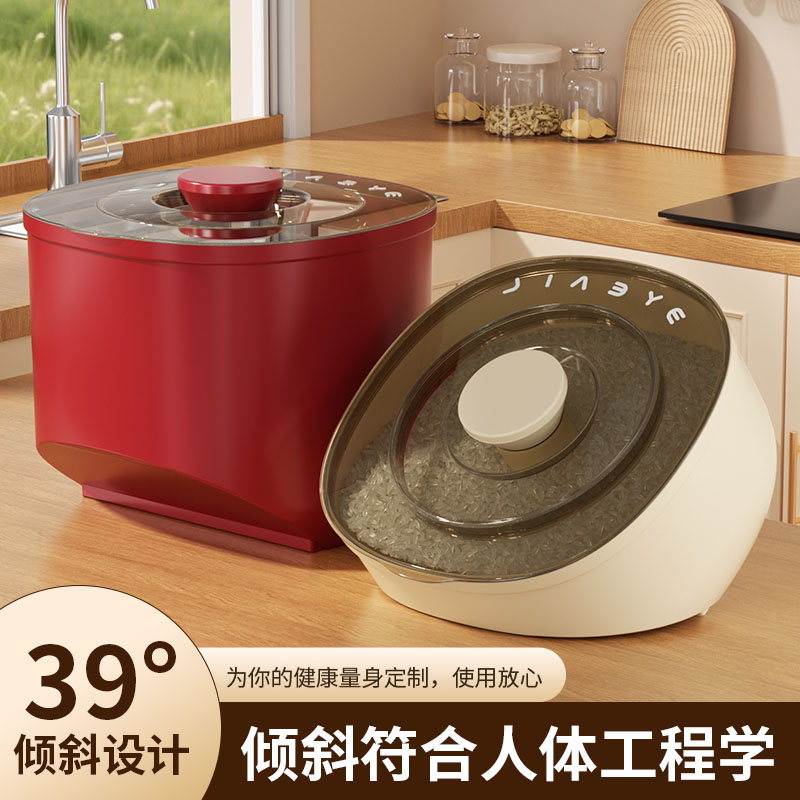 橱柜斜口米桶可倾斜储米桶
