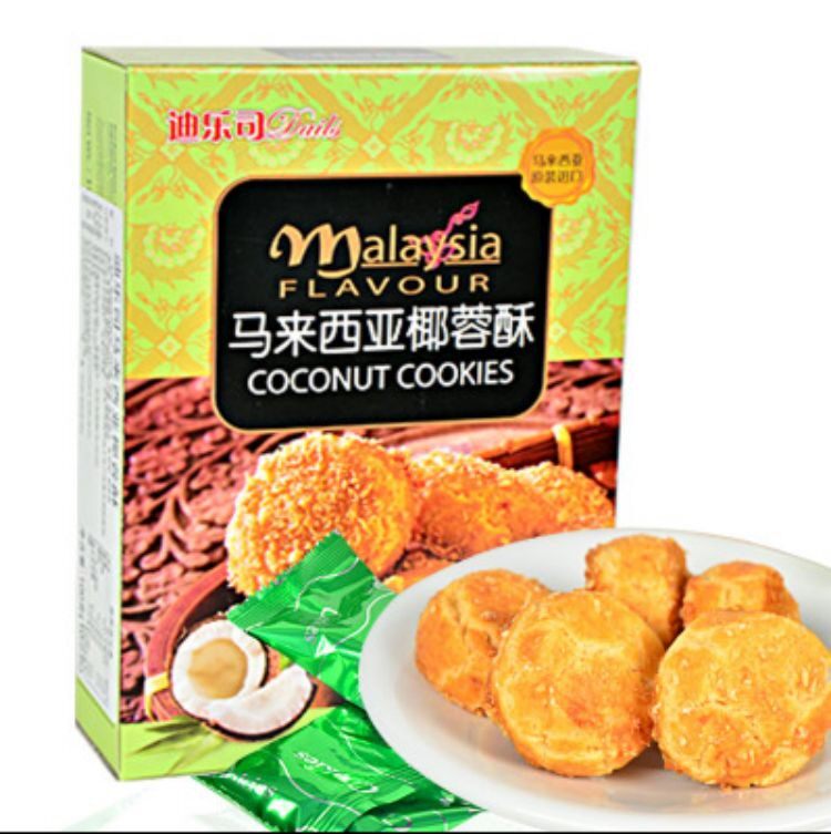 马来西亚原装进口迪乐司椰蓉酥100g饼干美味酥点传统糕点休闲零食